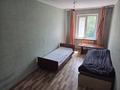 2-бөлмелі пәтер · 45 м² · 4/5 қабат, Клочкова — Кабанбай батыра, бағасы: 45 млн ₸ в Алматы, Алмалинский р-н — фото 4