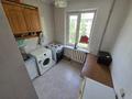 2-бөлмелі пәтер · 45 м² · 4/5 қабат, Клочкова — Кабанбай батыра, бағасы: 45 млн ₸ в Алматы, Алмалинский р-н — фото 5