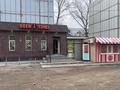 Магазины и бутики · 160 м² за 110 млн ₸ в Семее