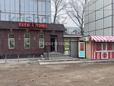 Магазины и бутики · 160 м² за 110 млн ₸ в Семее