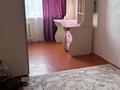 4-бөлмелі пәтер · 75 м² · 1/5 қабат, Массив Телецентр 63 — проспект Жамбыла Телецентр, бағасы: 24.6 млн ₸ в Таразе — фото 5