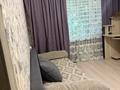 2-комнатная квартира · 43.8 м² · 1/5 этаж, М.Ауэзова 32 — Богенбай батыра за 27.5 млн ₸ в Астане, Сарыарка р-н — фото 14