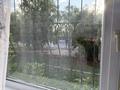 2-комнатная квартира · 43.8 м² · 1/5 этаж, М.Ауэзова 32 — Богенбай батыра за 27.5 млн ₸ в Астане, Сарыарка р-н — фото 36