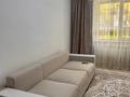 1-бөлмелі пәтер · 40 м² · 1/9 қабат, Асыл Арман, бағасы: 180 000 ₸ в Иргели — фото 6