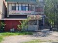 Еркін · 140 м², бағасы: 65 млн ₸ в Таразе