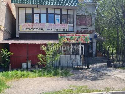 Продажа коммерческой недвижимости в Жамбылской обл.: Свободное назначение · 140 м² за 65 млн 〒 Свободное назначение · 140 м² за 65 млн 〒 в Таразе