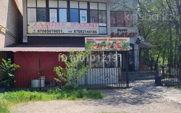 Еркін · 140 м², бағасы: 65 млн ₸ в Таразе — фото 2