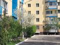 4-бөлмелі пәтер · 140 м² · 2/5 қабат, мкр Думан-2, бағасы: 83 млн ₸ в Алматы, Медеуский р-н — фото 17
