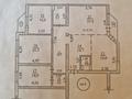 4-бөлмелі пәтер · 140 м² · 2/5 қабат, мкр Думан-2, бағасы: 83 млн ₸ в Алматы, Медеуский р-н — фото 15