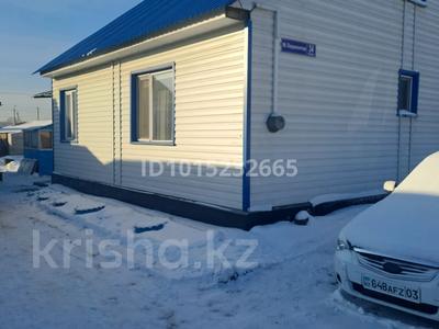 Жеке үй · 3 бөлме · 100 м² · 7 жүзд., Лермонтова 34 — Бекенова, бағасы: 15 млн ₸ в Кокшетау