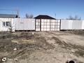 Участок · 45 соток, мкр. Зачаганск пгт — Азербайджанская за 135 млн 〒 в Уральске — фото 2
