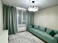 2-комнатная квартира · 50 м² · 5/10 этаж, мкр Думан-1, Райымбека 161б блок12 — Халиуллина за 280 000 ₸ в Алматы, Медеуский р-н