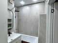 2-комнатная квартира · 50 м² · 5/10 этаж, мкр Думан-1, Райымбека 161б блок12 — Халиуллина за 280 000 ₸ в Алматы, Медеуский р-н — фото 10