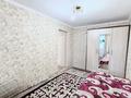 2-бөлмелі пәтер · 52 м² · 4/9 қабат, Сатпаева 14, бағасы: 25 млн ₸ в Усть-Каменогорске — фото 8