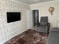 2-бөлмелі пәтер · 58 м² · 1/9 қабат, Е 181 3 — Айтаматова Коргалжинска трасса, бағасы: 30 млн ₸ в Астане, Нура р-н — фото 21