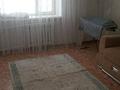 2-бөлмелі пәтер · 55 м² · 4/10 қабат, мкр Шанхай, Пожарского 36, бағасы: 130 000 ₸ в Актобе — фото 7