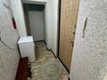 2-бөлмелі пәтер · 44 м² · 5/5 қабат, Юбилейная 12, бағасы: 10.5 млн ₸ в  — фото 15