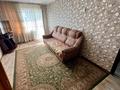 2-бөлмелі пәтер · 44 м² · 5/5 қабат, Юбилейная 12, бағасы: 10.5 млн ₸ в  — фото 2