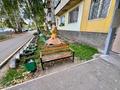 2-бөлмелі пәтер · 44 м² · 5/5 қабат, Юбилейная 12, бағасы: 10.5 млн ₸ в  — фото 21