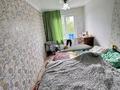 2-бөлмелі пәтер · 44 м² · 5/5 қабат, Юбилейная 12, бағасы: 10.5 млн ₸ в  — фото 5