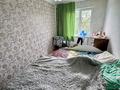 2-бөлмелі пәтер · 44 м² · 5/5 қабат, Юбилейная 12, бағасы: 10.5 млн ₸ в  — фото 6