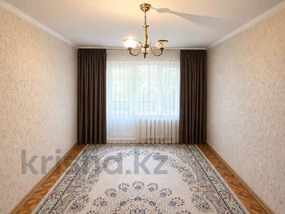 3-бөлмелі пәтер · 60 м² · 4/5 қабат, Муратбаева 135 — Толе би, бағасы: 38 млн ₸ в Алматы, Алмалинский р-н