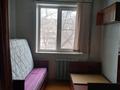 2-комнатная квартира, 42 м², 3/5 этаж, Бурова 41 за 12 млн 〒 в Усть-Каменогорске — фото 5