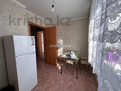 1-комнатная квартира · 35 м² · 4/9 этаж, Микрорайон Аэропорт 2, Мкрн Аэропорт 18 — Герасимова за 125 000 〒 в Костанае