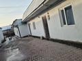 Отдельный дом · 4 комнаты · 197 м² · 8 сот., мкр Акбулак, Отейбойдак 17 — Рыскулова Сайна за ~ 89 млн ₸ в Алматы, Алатауский р-н — фото 9