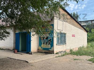 Магазин с участком · 180 м², бағасы: 35 млн 〒 в Караганде, Алихана Бокейханова р-н