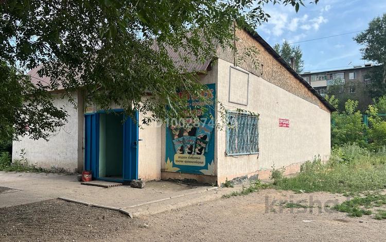 Магазин с участком · 180 м² за 35 млн 〒 в Караганде, Алихана Бокейханова р-н — фото 2