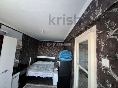2-комнатная квартира · 46.2 м² · 2/5 этаж, Ғарышкерлер — "Азиза", "Мөлдір" дүкендеріне жақын за 8 млн ₸ в 