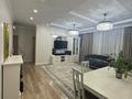 4-комнатная квартира · 122.7 м² · 5/9 этаж, Мәңгілік Ел 52 — Улы Дала за 95 млн ₸ в Астане, Есильский р-н