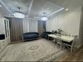 4-комнатная квартира · 122.7 м² · 5/9 этаж, Мәңгілік Ел 52 — Улы Дала за 95 млн ₸ в Астане, Есильский р-н — фото 3