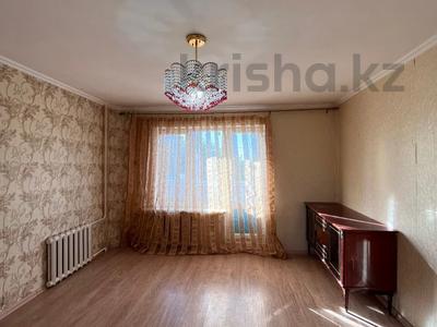 3-бөлмелі пәтер · 61 м² · 4/5 қабат, Жангир Хана, бағасы: 14 млн ₸ в Зачаганске