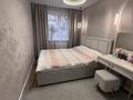 2-комнатная квартира · 45 м² · 1/5 этаж, Интернациональная за 22.8 млн ₸ в Петропавловске — фото 3