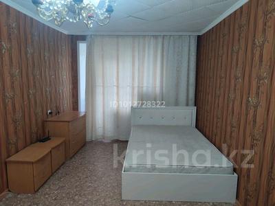 1-комнатная квартира · 37 м² · 4/9 этаж, Назарбаев 89 — Толстого за 120 000 ₸ в Павлодаре