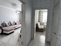1-комнатная квартира · 43.6 м² · 4/9 этаж, Айнаколь 62/1 за 25 млн ₸ в Астане, Алматы р-н — фото 11