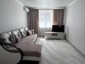 1-комнатная квартира · 43.6 м² · 4/9 этаж, Айнаколь 62/1 за 25 млн ₸ в Астане, Алматы р-н — фото 4