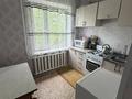 2-бөлмелі пәтер · 48.3 м² · 4/5 қабат, Майкутова 2 — Район «Сказка», бағасы: 11 млн ₸ в  — фото 9
