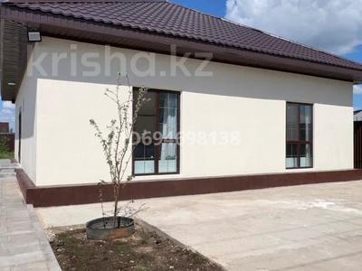 Дача · 3 комнаты · 120 м² · 10 сот., Бактар 81 — Коянды Яблочка за 28.5 млн ₸ в Астане, р-н Байконур