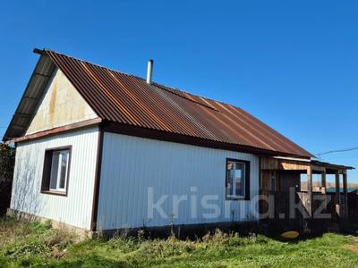 Отдельный дом · 2 комнаты · 44.1 м² · 12 сот., Луговая 32 за 9.5 млн 〒 в Опытном поле