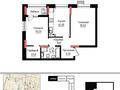 2-бөлмелі пәтер · 61.1 м² · 4/9 қабат, Чингиз Айтматов 24/4, бағасы: 39 млн ₸ в Астане, Нура р-н
