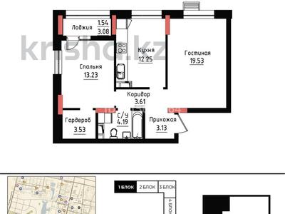 2-бөлмелі пәтер · 61.1 м² · 4/9 қабат, Чингиз Айтматов 24/4, бағасы: 39 млн ₸ в Астане, Нура р-н