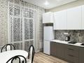 1-комнатная квартира · 60 м² · 7/17 этаж, мкр Юго-Восток, Букетова 3/2 за 12 000 ₸ в Караганде, Казыбек би р-н