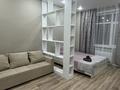 1-комнатная квартира · 60 м² · 7/17 этаж, мкр Юго-Восток, Букетова 3/2 за 12 000 ₸ в Караганде, Казыбек би р-н — фото 2