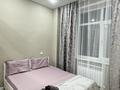 1-комнатная квартира · 60 м² · 7/17 этаж, мкр Юго-Восток, Букетова 3/2 за 12 000 ₸ в Караганде, Казыбек би р-н — фото 3