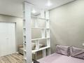 1-комнатная квартира · 60 м² · 7/17 этаж, мкр Юго-Восток, Букетова 3/2 за 12 000 ₸ в Караганде, Казыбек би р-н — фото 5