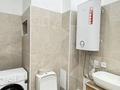 1-комнатная квартира · 60 м² · 7/17 этаж, мкр Юго-Восток, Букетова 3/2 за 12 000 ₸ в Караганде, Казыбек би р-н — фото 6
