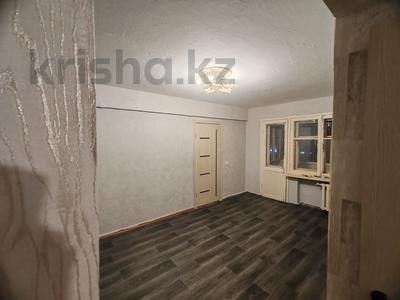 3-комнатная квартира · 60 м² · 2/4 этаж, Космическая 5 за 19 млн ₸ в Усть-Каменогорске
